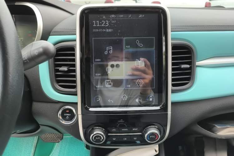 Used Chery QQ Little Ant 2021 150 000 Yuan Ant Fan Edition Ant Trend Version Lithium Iron Phosphate Audio And AC Panel