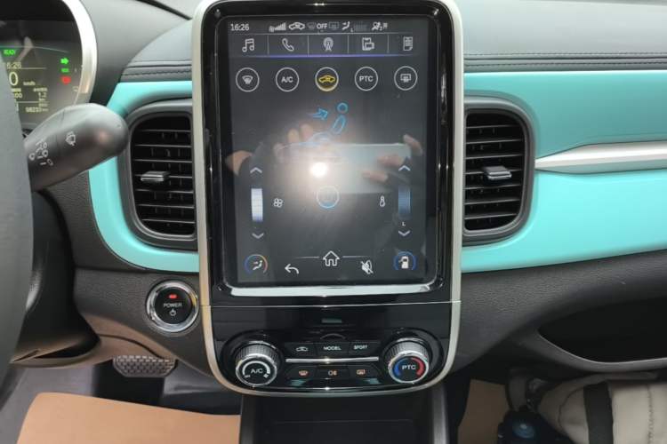 Used Chery QQ Little Ant 2021 150 000 Yuan Ant Fan Edition New Ant Cool Version Lithium Iron Phosphate Audio And AC Panel