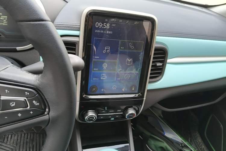 Used Chery QQ Little Ant 2021 150 000 Yuan Ant Fan Edition Ant Stylish Version Lithium Iron Phosphate Audio And AC Panel