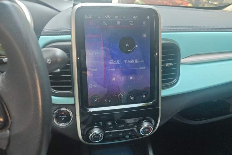Used Chery QQ Little Ant 2021 200 000-Yuan Ant Fan Edition Oxygen Version Lithium Iron Phosphate 301 km Audio And AC Panel