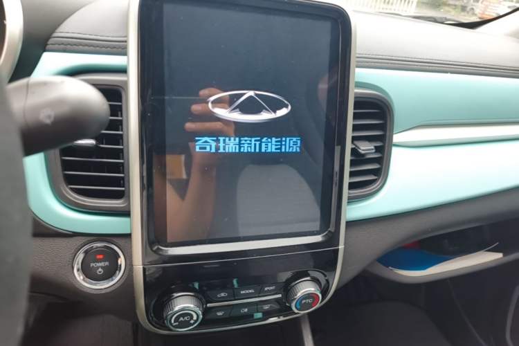 Used Chery QQ Little Ant 2021 150 000 Yuan Ant Fan Edition New Ant Cool Version Lithium Iron Phosphate Audio And AC Panel