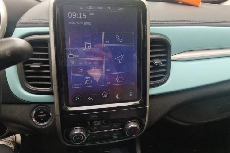 Used Chery QQ Little Ant 2021 150 000 Yuan "Ant Fan" Edition New Ant Xuan Version Lithium-NMC Battery Audio And AC Panel