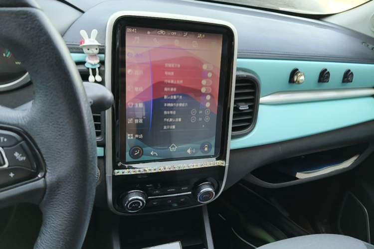 Used Chery QQ Little Ant 2021 150 000 Yuan Ant Fan Edition New Ant Cool Version Lithium Iron Phosphate Audio And AC Panel