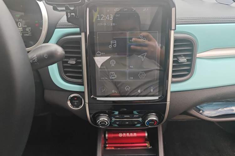 Used Chery QQ Little Ant 2021 150 000 Yuan Ant Fan Edition New Ant Xuan Version Lithium Iron Phosphate Audio And AC Panel