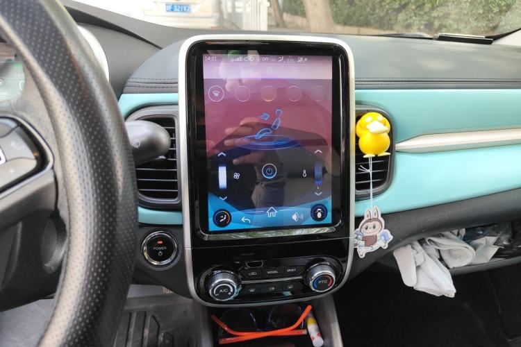 Used Chery QQ Little Ant 2021 200 000-Yuan Ant Fan Edition Talent Version NMC Battery 301 km Audio And AC Panel