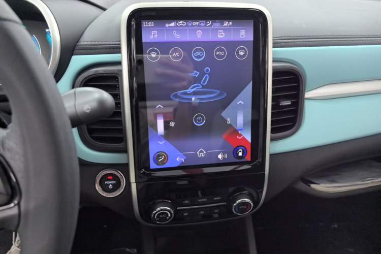Used Chery QQ Little Ant 2021 150 000 Yuan Ant Fan Edition New Ant Cool Version Lithium Iron Phosphate Audio And AC Panel