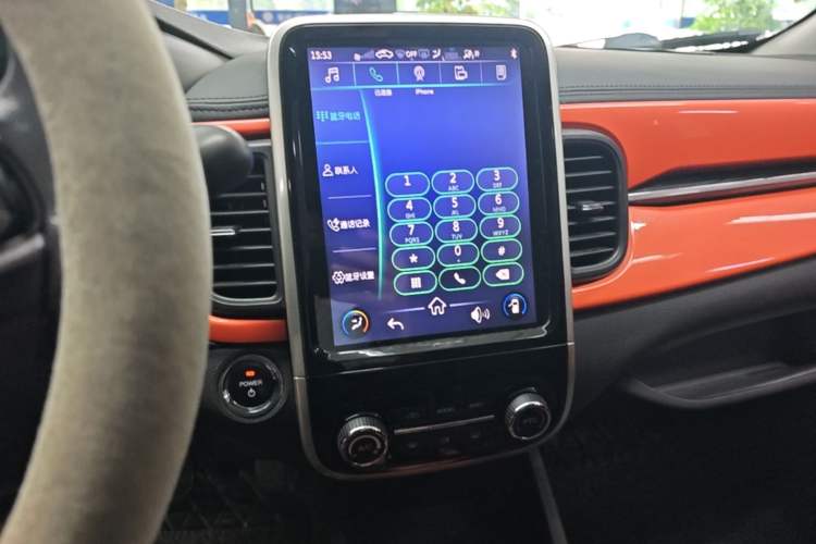 Used Chery QQ Little Ant 2021 200 000-Yuan Ant Fan Edition Energized Version Lithium Iron Phosphate 301 km Audio And AC Panel