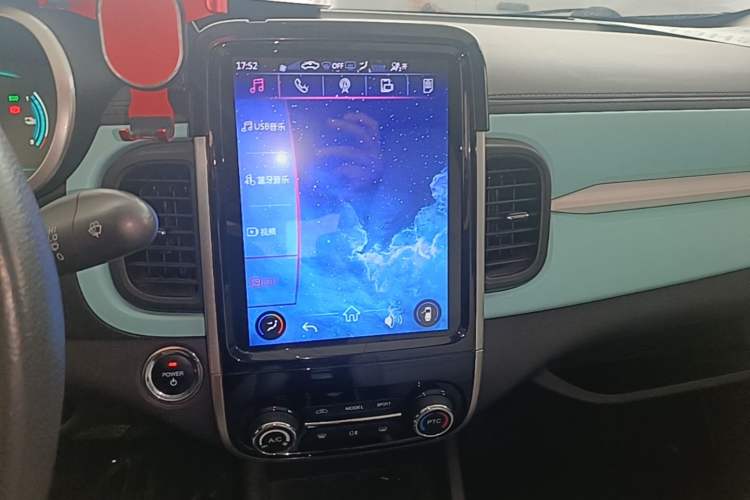 Used Chery QQ Little Ant 2021 200 000-Yuan Ant Fan Edition Talent Version NMC Battery 301 km Audio And AC Panel