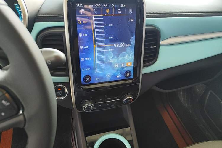 Used Chery QQ Little Ant 2021 150 000 Yuan "Ant Fan" Edition Ant Cool Version with Ternary Lithium Audio And AC Panel