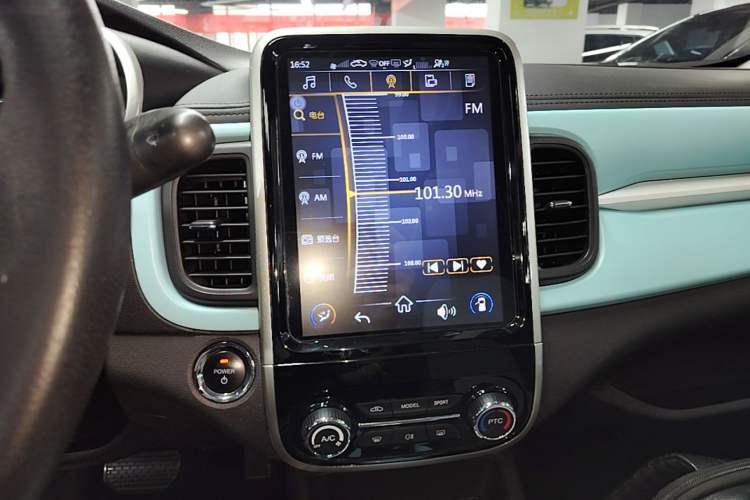 Used Chery QQ Little Ant 2021 150 000 Yuan Ant Fan Edition Ant Stylish Version Lithium-Ion Battery Audio And AC Panel