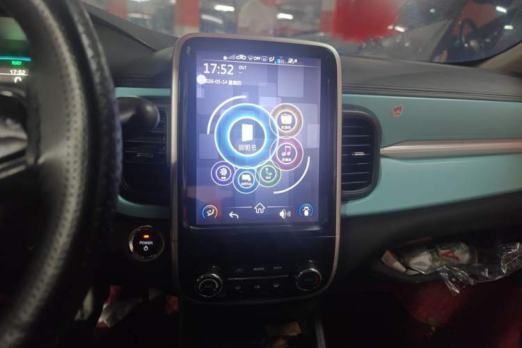 Used Chery QQ Little Ant 2021 150 000 Yuan "Ant Fan" Edition New Ant Cool Version Lithium-Ion Battery Audio And AC Panel