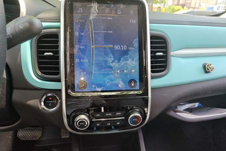 Used Chery QQ Little Ant 2021 150 000 Yuan Ant Fan Edition Ant Cool Version Lithium Iron Phosphate Audio And AC Panel