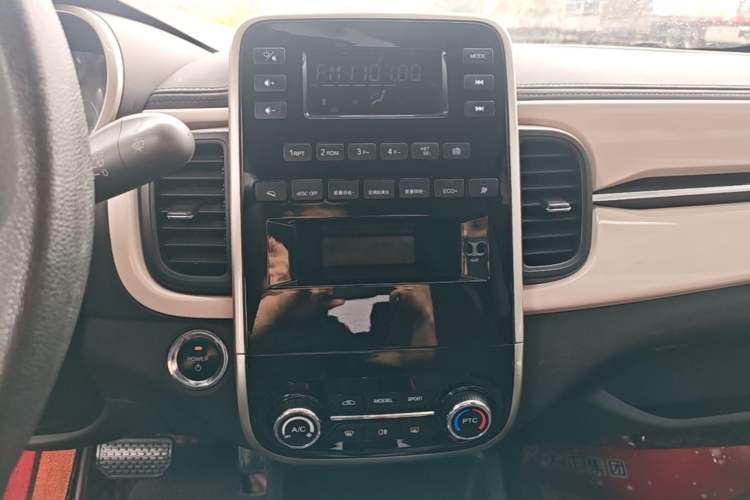Used Chery QQ Little Ant 2021 200 000-Yuan Ant Fan Edition Energetic Version NMC Lithium Battery 301 km Audio And AC Panel
