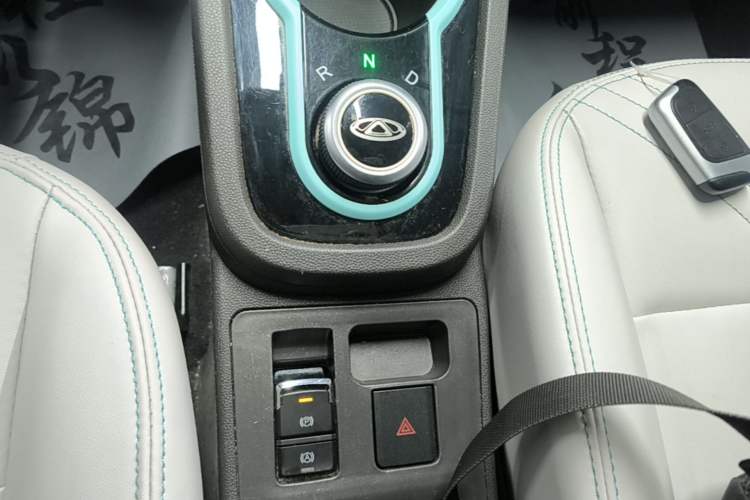 Used Chery QQ Little Ant 2021 150 000 Yuan "Ant Fan" Edition New Ant Cool Version Lithium-Ion Battery Gear Lever