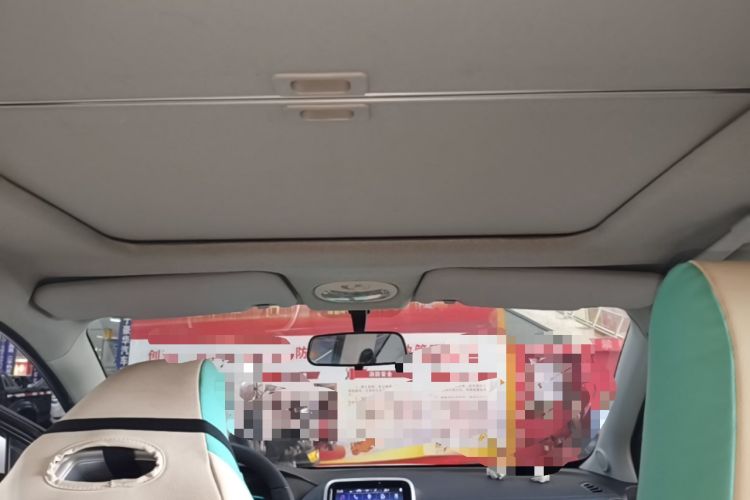 Used Chery QQ Little Ant 2021 150 000 Yuan Ant Fan Edition Ant Stylish Version Lithium-Ion Battery Headliner