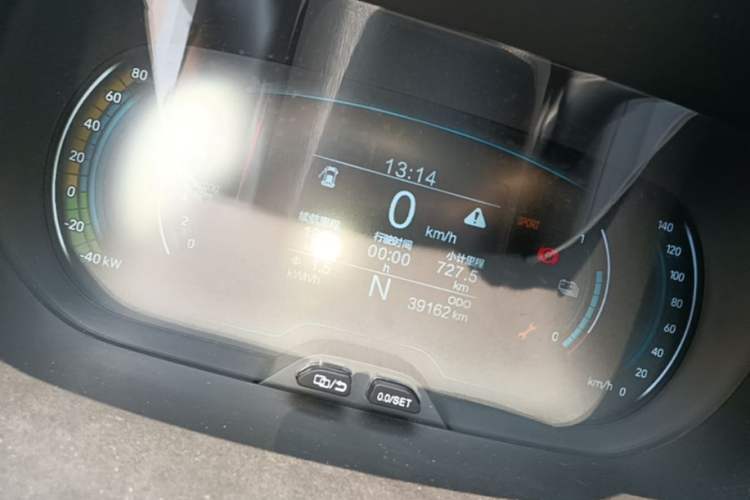 Used Chery QQ Little Ant 2021 Revised Version 150 000 Yuan Ant Fan Edition New Ant Luxe Version Lithium Iron Phosphate Instrument Cluster