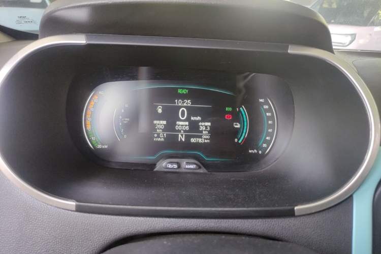 Used Chery QQ Little Ant 2021 150 000 Yuan Ant Fan Edition New Ant Cool Version Lithium Iron Phosphate Instrument Cluster