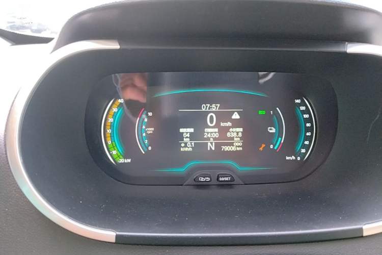 Used Chery QQ Little Ant 2021 200 000-Yuan Ant Fan Edition Talent Version NMC Battery 301 km Instrument Cluster