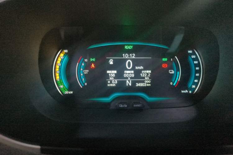 Used Chery QQ Little Ant 2021 150 000 Yuan Ant Fan Edition New Ant Cool Version Lithium Iron Phosphate Instrument Cluster