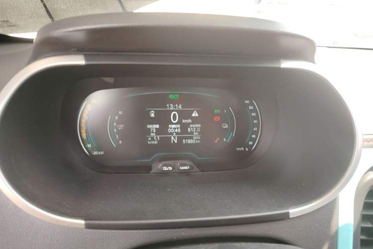 Used Chery QQ Little Ant 2021 150 000 Yuan Ant Fan Edition Ant Trend Version Lithium-Ion Battery Instrument Cluster