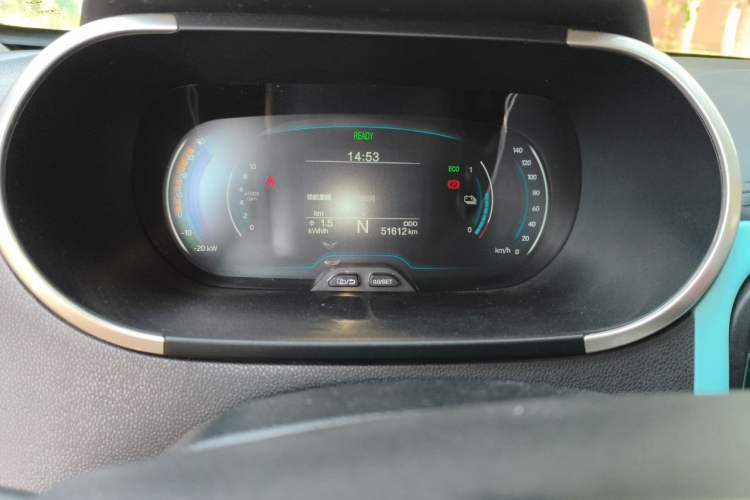 Used Chery QQ Little Ant 2021 150 000 Yuan Ant Fan Edition Ant Stylish Version Lithium-Ion Battery Instrument Cluster