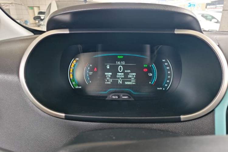 Used Chery QQ Little Ant 2021 150 000 Yuan "Ant Fan" Edition New Ant Cool Version Lithium-Ion Battery Instrument Cluster