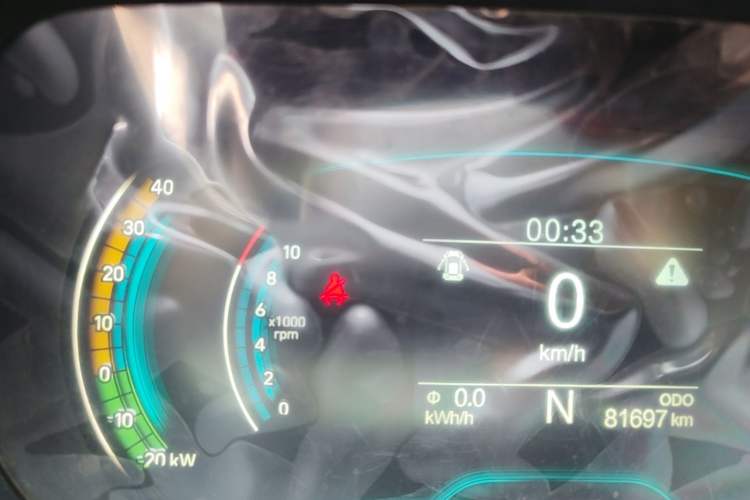 Used Chery QQ Little Ant 2021 200 000-Yuan Ant Fan Edition Talent Version NMC Battery 301 km Instrument Cluster