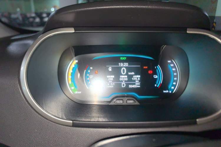 Used Chery QQ Little Ant 2021 150 000 Yuan Ant Fan Edition New Ant Cool Version Lithium Iron Phosphate Instrument Cluster