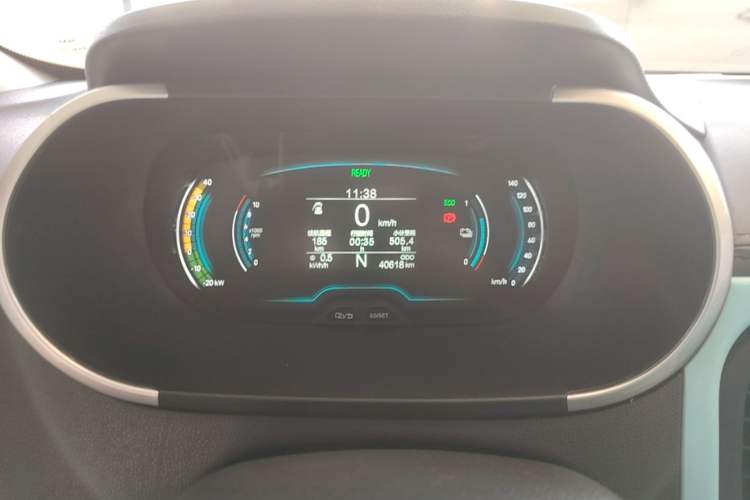 Used Chery QQ Little Ant 2021 150 000 Yuan Ant Fan Edition New Ant Cool Version Lithium Iron Phosphate Instrument Cluster