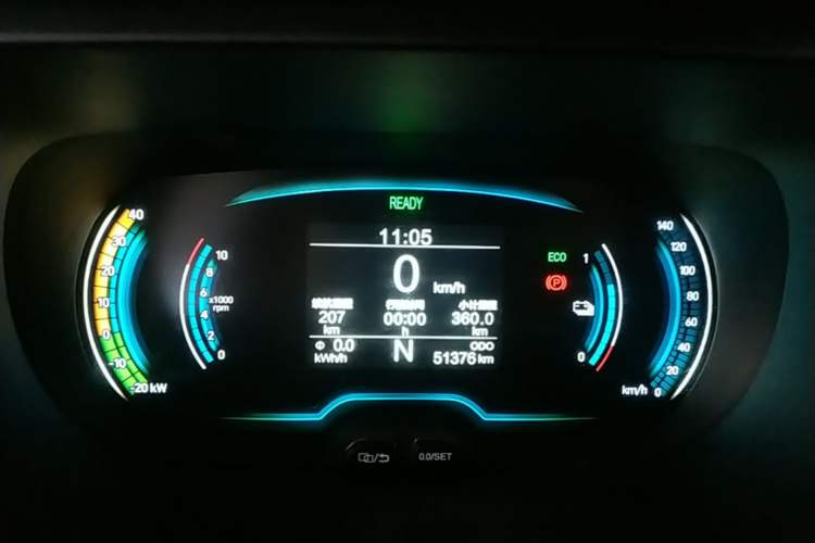 Used Chery QQ Little Ant 2021 150 000 Yuan Ant Fan Edition Ant Trend Version Lithium Iron Phosphate Instrument Cluster