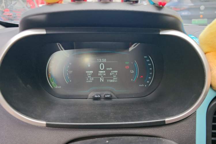 Used Chery QQ Little Ant 2021 150 000 Yuan Ant Fan Edition Ant Cool Version Lithium Iron Phosphate Instrument Cluster