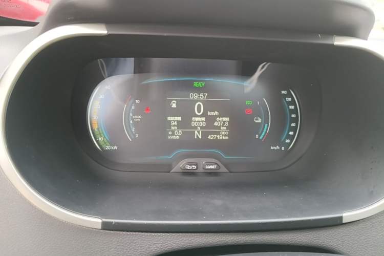 Used Chery QQ Little Ant 2021 150 000 Yuan Ant Fan Edition Ant Stylish Version Lithium Iron Phosphate Instrument Cluster