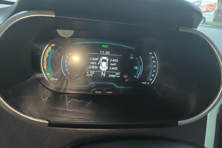 Used Chery QQ Little Ant 2021 150 000 Yuan "Ant Fan" Edition New Ant Xuan Version Lithium-NMC Battery Instrument Cluster