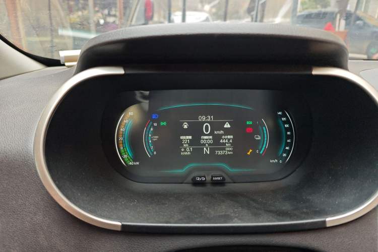 Used Chery QQ Little Ant 2021 150 000 Yuan "Ant Fan" Edition New Ant Cool Version Lithium-Ion Battery Instrument Cluster