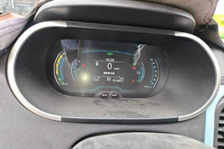 Used Chery QQ Little Ant 2021 150 000 Yuan Ant Fan Edition Ant Trend Version Lithium-Ion Battery Instrument Cluster