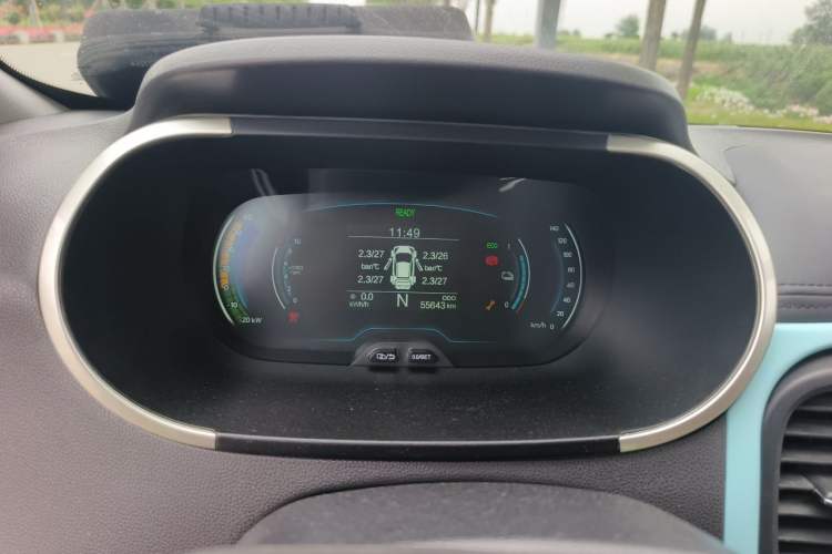 Used Chery QQ Little Ant 2021 150 000 Yuan Ant Fan Edition Ant Trend Version Lithium-Ion Battery Instrument Cluster
