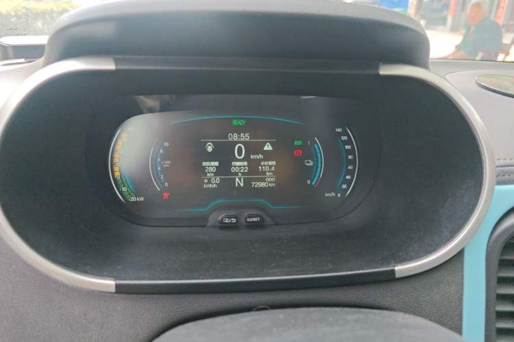 Used Chery QQ Little Ant 2021 Revised Version 150 000 Yuan Ant Fan Edition New Ant Cool Edition Lithium Iron Phosphate Instrument Cluster