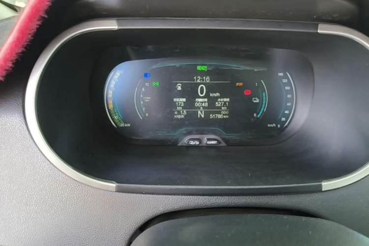 Used Chery QQ Little Ant 2021 150 000 Yuan Ant Fan Edition Ant Cool Version Lithium Iron Phosphate Instrument Cluster