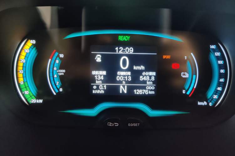 Used Chery QQ Little Ant 2021 200 000-Yuan Ant Fan Edition Talent Version Lithium Iron Phosphate 301 km Instrument Cluster