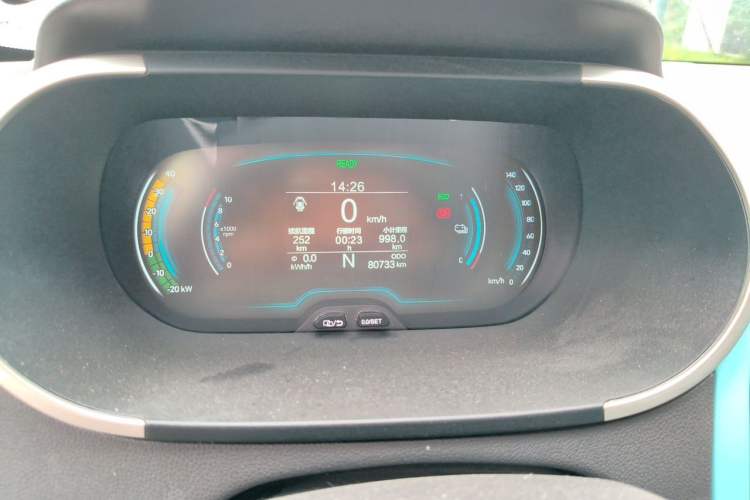 Used Chery QQ Little Ant 2021 150 000 Yuan Ant Fan Edition New Ant Cool Version Lithium Iron Phosphate Instrument Cluster