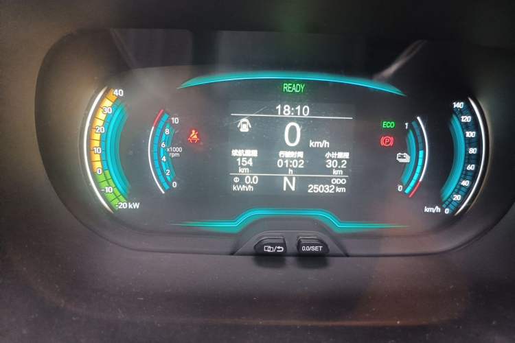 Used Chery QQ Little Ant 2021 150 000 Yuan "Ant Fan" Edition Ant Cool Version with Ternary Lithium Instrument Cluster