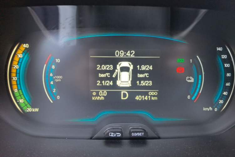 Used Chery QQ Little Ant 2021 150 000 Yuan Ant Fan Edition Ant Trend Version Lithium-Ion Battery Instrument Cluster