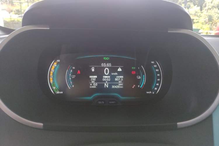 Used Chery QQ Little Ant 2021 200 000 Yuan Ant Fan Edition Energized Version NMC Lithium Battery 408 km Instrument Cluster