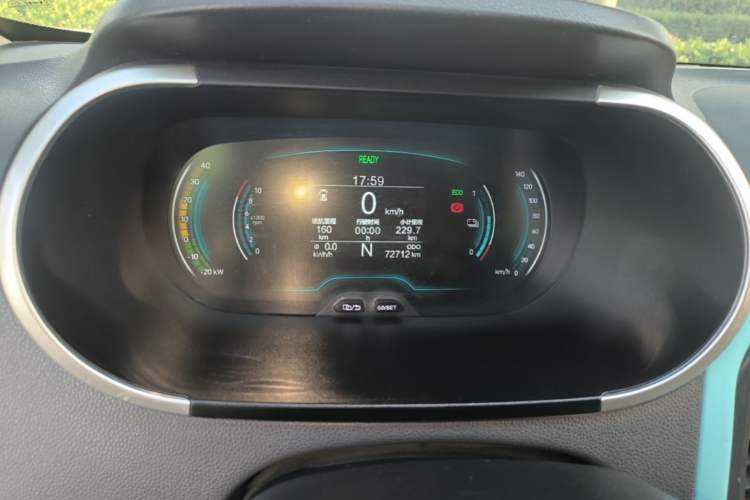 Used Chery QQ Little Ant 2021 200 000-Yuan Ant Fan Edition Talent Version NMC Battery 301 km Instrument Cluster