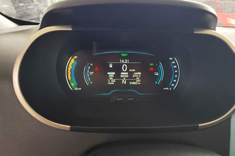 Used Chery QQ Little Ant 2021 150 000 Yuan "Ant Fan" Edition Ant Cool Version with Ternary Lithium Instrument Cluster