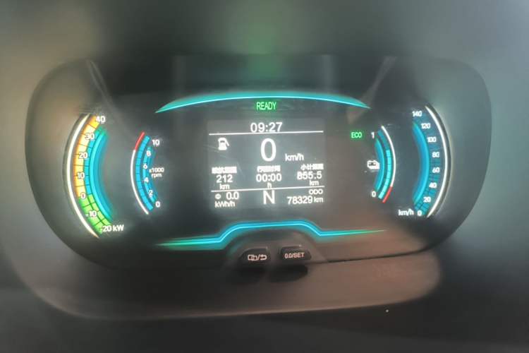 Used Chery QQ Little Ant 2021 150 000 Yuan Ant Fan Edition Ant Cool Version Lithium Iron Phosphate Instrument Cluster