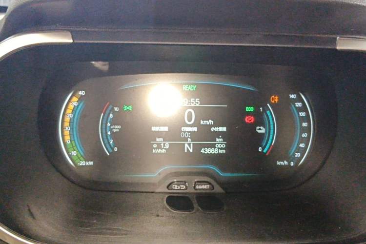 Used Chery QQ Little Ant 2021 150 000 Yuan Ant Fan Edition Ant Trend Version Lithium-Ion Battery Instrument Cluster