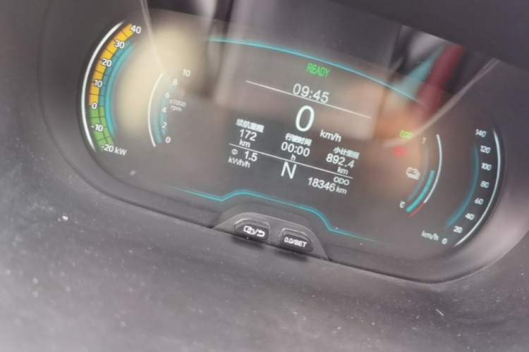 Used Chery QQ Little Ant 2021 150 000 Yuan Ant Fan Edition Ant Cool Version Lithium Iron Phosphate Instrument Cluster