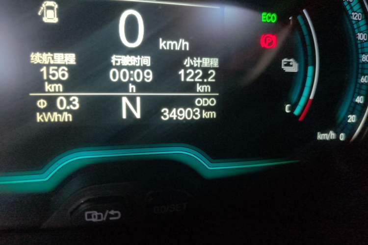 Used Chery QQ Little Ant 2021 150 000 Yuan Ant Fan Edition New Ant Cool Version Lithium Iron Phosphate Odometer Close Up