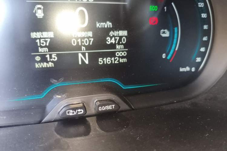 Used Chery QQ Little Ant 2021 150 000 Yuan Ant Fan Edition Ant Stylish Version Lithium-Ion Battery Odometer Close Up
